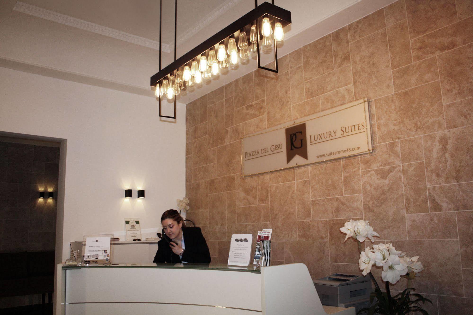 Maison d'hôtes Piazza Del Gesu' Luxury